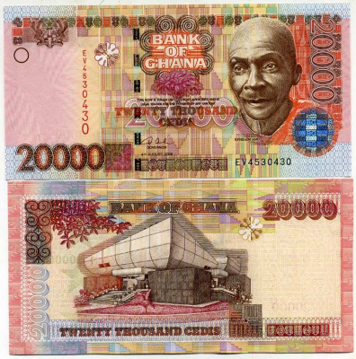 Гана 20000 седи 2006 Эфраим Аму, национальный театр Pick 36c бумага UNC (пресс) 448-21-3