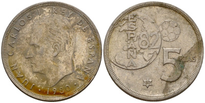 Испания 5 песет 1980 Чемпионат мира по футболу в Испании 1982, Хуан Карлос I (1975-2014) KM 817 медно-никель 210-1212