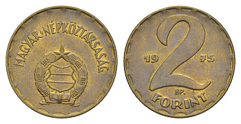 Венгрия 2 форинта 1975 BP KM 591 латунь aUNC 4647-729