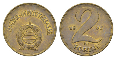 Венгрия 2 форинта 1975 BP KM 591 латунь aUNC 4647-729
