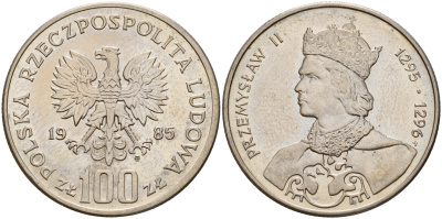 Польша 50 злотых 1982 MW, серия польские правители, Болеслав III Кривоустый (1102-1138) KM 133, ParchImowicz 264 медно-никель UNC 4599-724