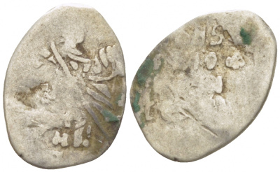 АЛЕКСЕЙ МИХАЙЛОВИЧ 1 КОПЕЙКА XVII ВЕК Н серебро 261-562