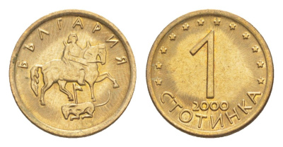 Болгария 1 стотинка 2000 KM 237a сталь плакированная латунью 4160-515