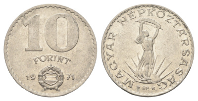Венгрия 10 форинтов 1971 BP, статуя Свободы KM 595 никель 4653-1036