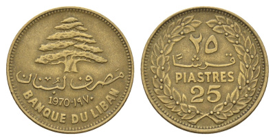 Ливан 25 пиастров 1970 KM 27.1 никель латунь 4678-347