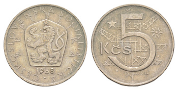 Чехословакия 5 крон 1968 KM 60 медно-никель 4163-1256