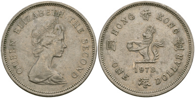 Гонконг 1 доллар 1978 Елизавета II (1952-) KM 43 медно-никель 4364-3733