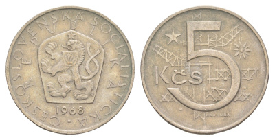 Чехословакия 5 крон 1968 KM 60 медно-никель 4163-1256