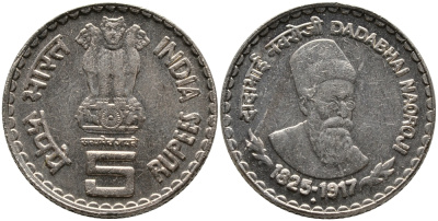 Индия 5 рупий 2003 Дадабхай Наороджи KM 308 медно-никель UNC 176-545