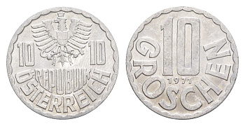 Австрия 10 грошей 1971 KM 2878 алюминий aUNC 4147-169