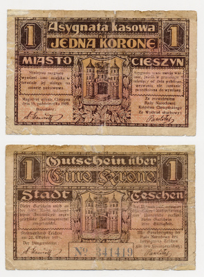ПОЛЬША, ГОРОД ЦЕШИН 1 МАРКА 1919 Podczaski G-070 C. 1.1 a бумага 2196-12-3-2