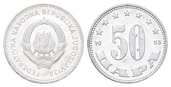 Югославия 50 пара 1953 год-тип KM 29 алюминий UNC 4697-1051