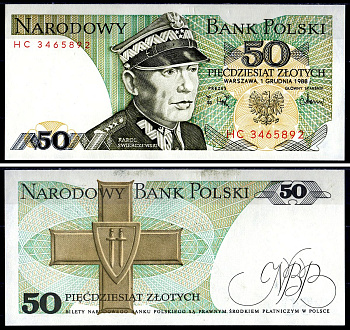 Польша 50 злотых 1988 Pick 142 c бумага UNC 7551-23-1-2