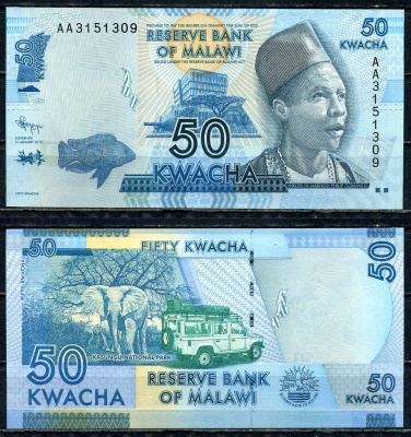 Малави 50 квача 2012 Pick 58 a бумага UNC (пресс) 6299-39-4-1