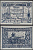 Рудельсбург 50 пфеннигов ND (1921) DeNG 2 1143.1-5/5 бумага aUNC 2193-50-1-2