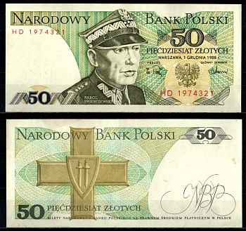 Польша 50 злотых 1988 Pick 142 c бумага aUNC 7221-58-2-1