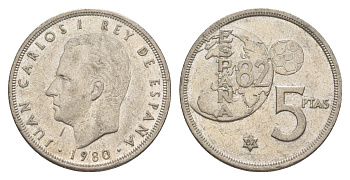 Испания 5 песет 1980 (82) Хуан Карлос , чемпионат мира по футболу, Испания 1982 KM 817 медно-никель 4619-1243