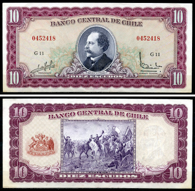 Чили 10 эскудо ND (1962-1975) Хосе Мануэль Бальмаседа Pick 139 a (3)  бумага   6294-32-2-1