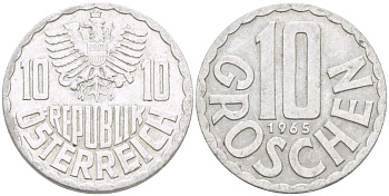 Австрия 10 грошей 1965 KM 2878 алюминий 4525-532