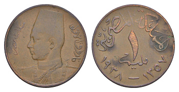 Египет 1 миллим 1938 KM 358 бронза 4643-317