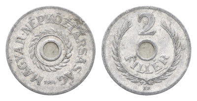 Венгрия 2 филлера 1954 BP KM 546 алюминий 4665-629