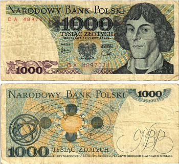 ПОЛЬША 1000 ЗЛОТЫХ 1979 1 ИЮНЯ 1979, НИКОЛАЙ КОПЕРНИК Pick 146b бумага 8592-47-4-2