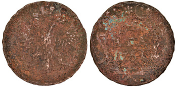 Россия 1 деньга 1751 медь 51-3656