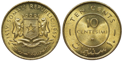 Сомали 10 чентезимо 1967 КМ 7 латунь UNC 4118-824