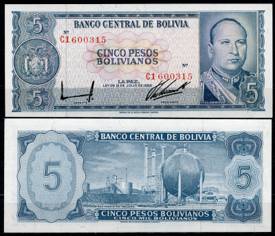 Боливия 5 песо боливиано 1962 серия C1, Гуальберто Вильярроэль, нефтепереработка Pick 153 a (10)  бумага  UNC (пресс) 447-10-2