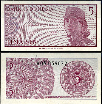 Индонезия 5 сенов 1964 девушка волонтер Pick 91 a  бумага 7116-35-1-2