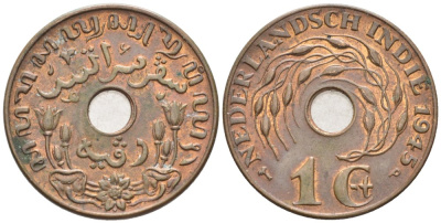 Нидерландская Восточная Индия 1 цент 1945 р, Вильгельмина (1890-1948) KM 317 бронза 4577-446