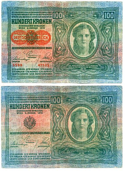 Австрия 100 крон 1912 (1919) красная надпечатка на Pick 12, на аверсе Pick 56 a бумага 8612-62-2-2