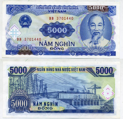 Вьетнам 5000 донгов 1991 Хо Ши Мин, ГЭС Pick 108 a бумага UNC (пресс) 7547-83-2