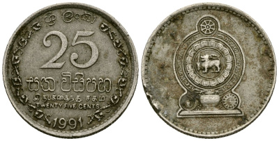 Шри-Ланка 25 центов 1991 KM 141.2 медно-никель 4173-1024