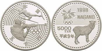 Япония 5000 йен 1997 XVIII зимние Олимпийские игры в Нагано 1998 года, биатлон KM 119 серебро PROOF 1074-8-41