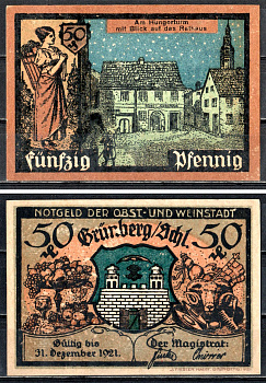 Грюнберг (Силезия) 50 пфеннигов 1921 7556-23-3-1