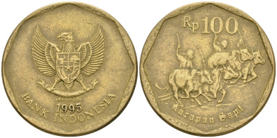 Индонезия 100 рупий 1995 гонки на быках KM 53 алюминиевая бронза 4364-2926