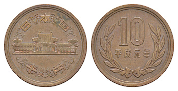 Япония 10 йен 1989 Yr. 1, Акихито (1989-2019) Y 97 бронза 4648-1254