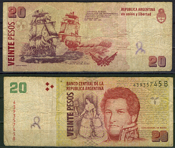 Аргентина 20 песо ND (2003) Pick 355 a (2) бумага 8621-3-2-1