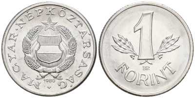 Венгрия 1 форинт 1980 BP KM 575 алюминий 4152-365