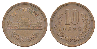 Япония 10 йен 1989 Yr. 1, Акихито (1989-2019) Y 97 бронза 4648-1254