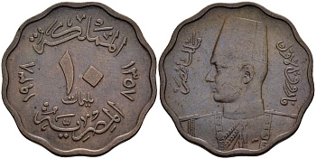 ЕГИПЕТ 10 МИЛЛИМ 1938 АН1357, ФАРУК (1936-1952) KM 361 бронза 4514-1227