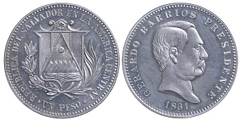 Сальвадор 1 песо 1861 президент Херардо Барриос, пробный выпуск алюминий 00-000-00