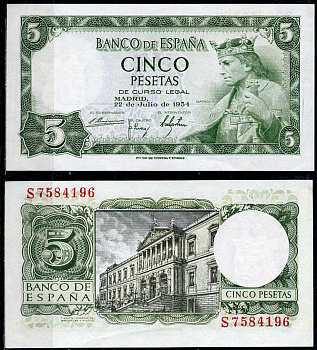 Испания 5 песет 1954 Альфонсо X, король Кастилии и Леона, дворец библиотек и музеев, Мадрид Pick 146 a  бумага  aUNC 8614-37-2-1