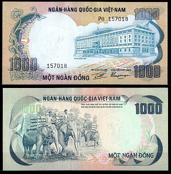 Вьетнам Южный 1000 донг ND (1972) Pick 34 a бумага UNC (пресс) 7486-42-1-2