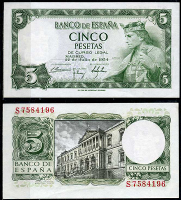 Испания 5 песет 1954 Альфонсо X, король Кастилии и Леона, дворец библиотек и музеев, Мадрид Pick 146 a  бумага  aUNC 8614-37-2-1