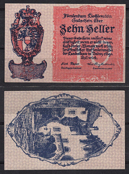 Лихтенштейн 10 хеллеров ND (1920) Государственный герб Pick 1 бумага UNC 7556-42-4-1