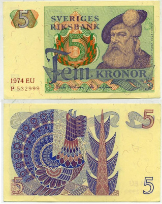 Швеция 5 крон 1974 EU, Густав I Ваза Pick 51c бумага aUNC 445-33-2