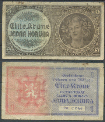 Богемия и Моравия 1 крона ND (1940) Pick 3 бумага 7553-8-1-2