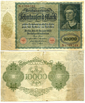 Германия 10000 марок 1922 19 января 1922, Альбрехт Дюрер, без 10000 справа Pick 71  бумага   435-6-2-2